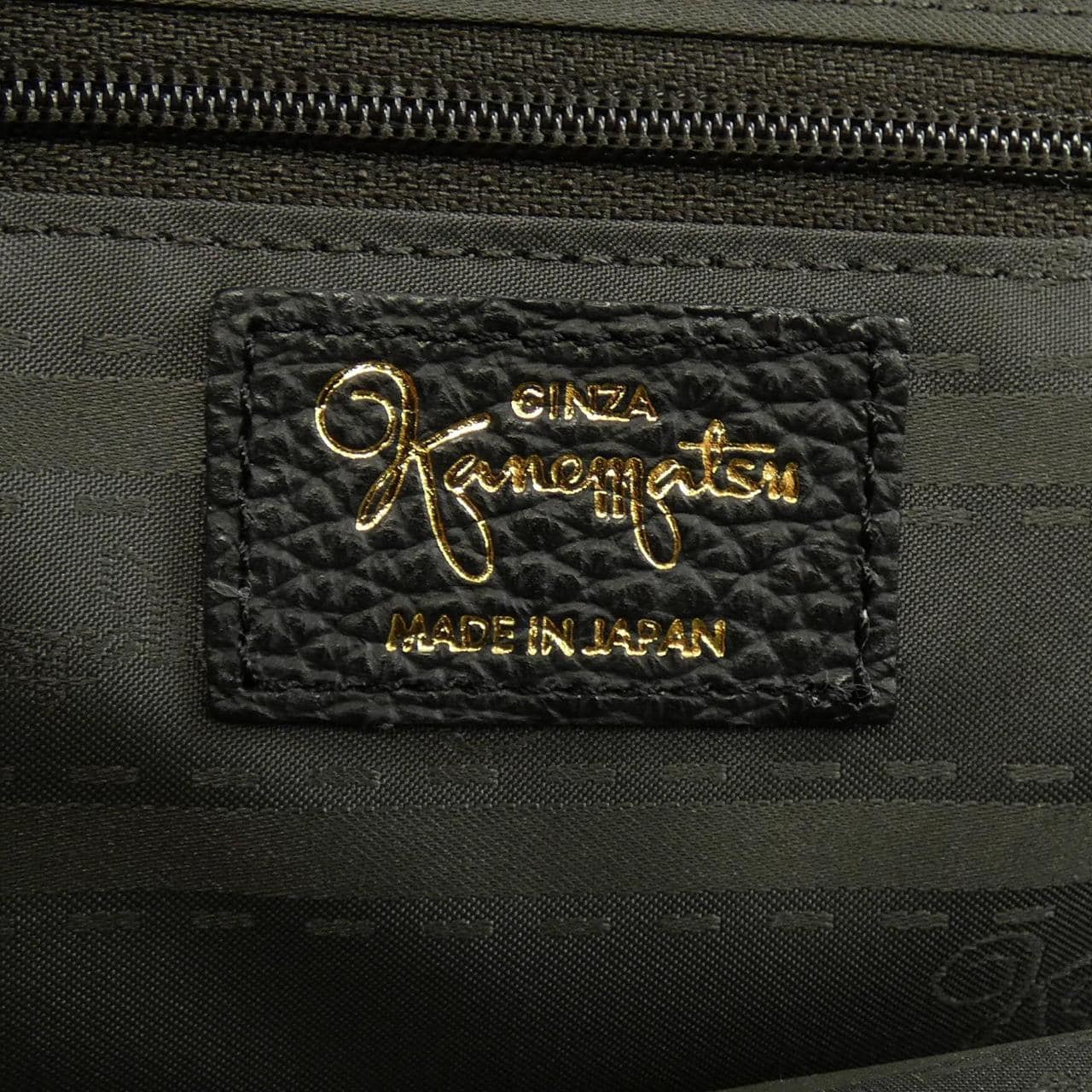 カネマツ Kanematsu BAG