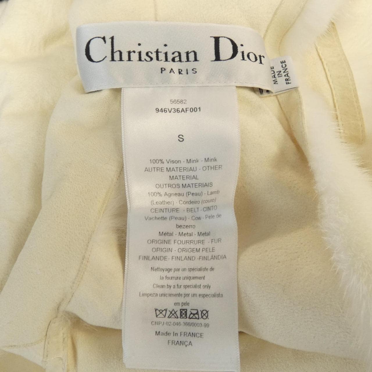 クリスチャンディオール CHRISTIAN DIOR 946V36AF001 ジャケット