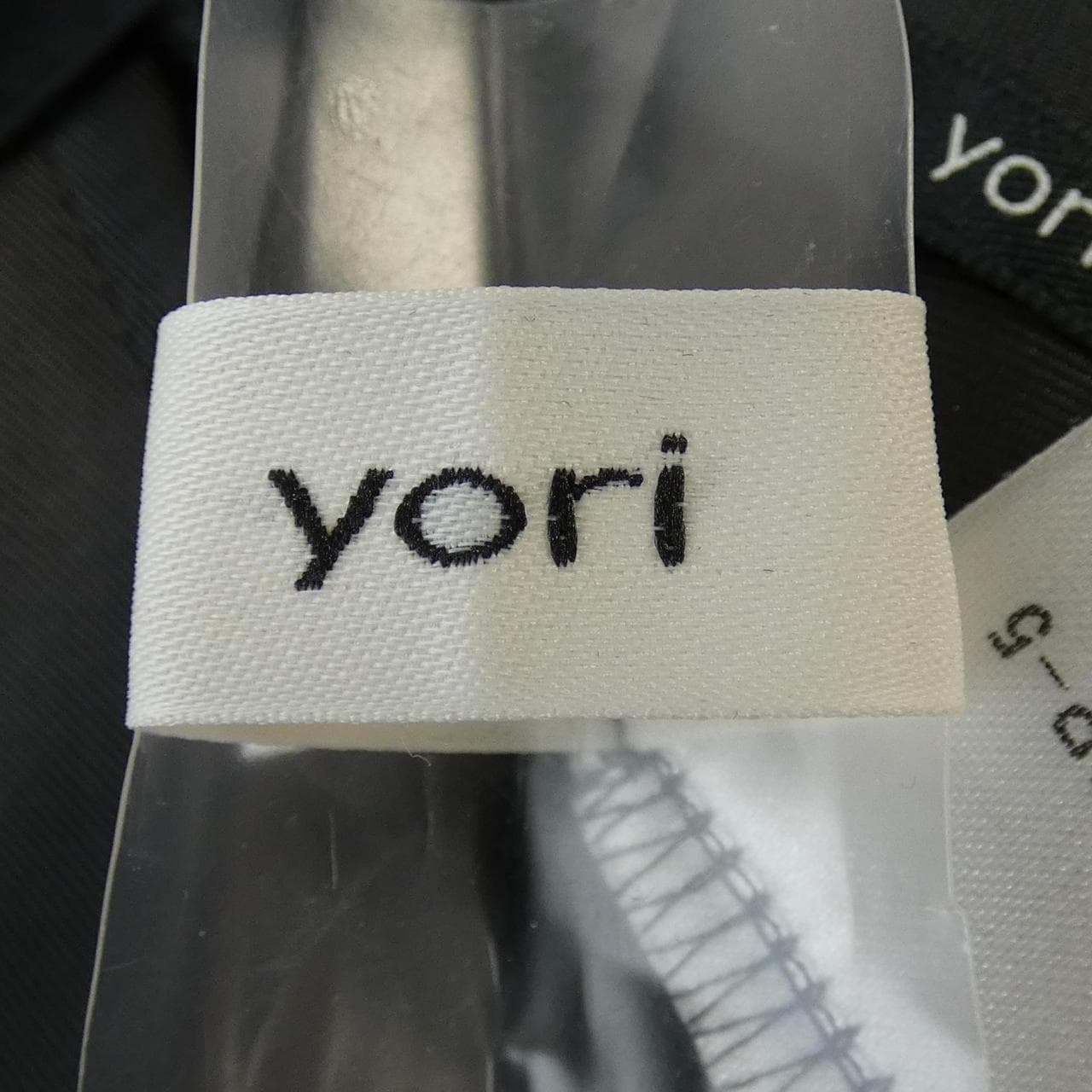 yori all-in-one