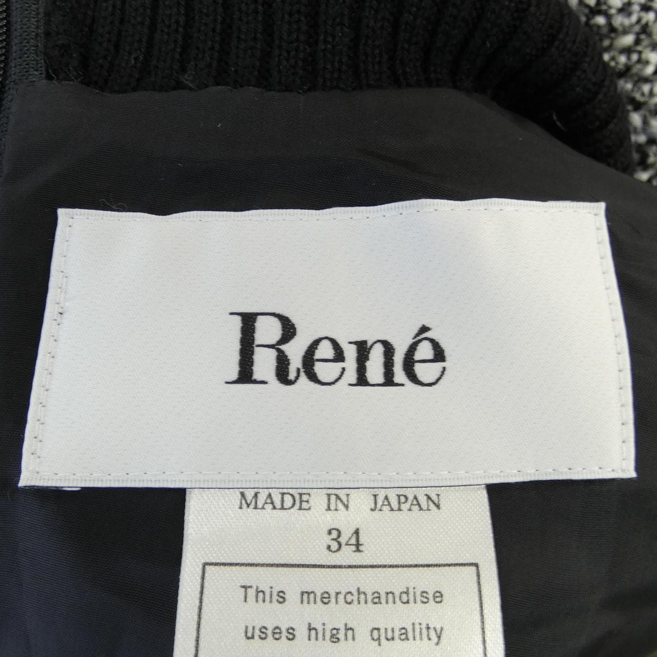 ルネ RENE ワンピース