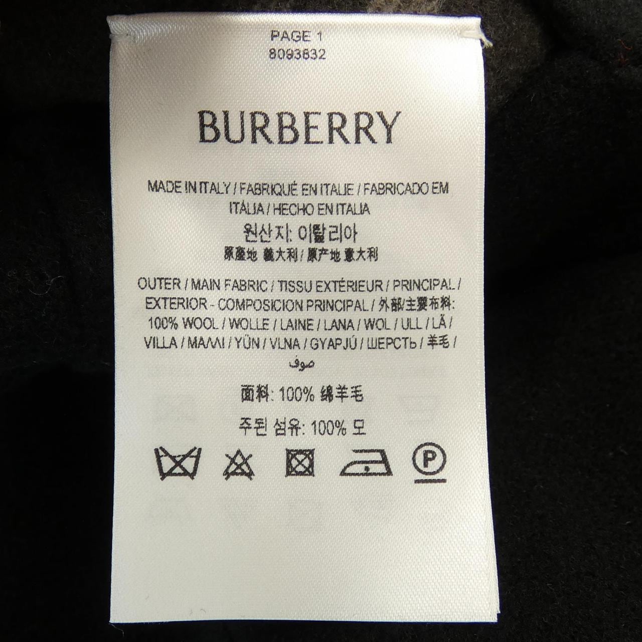 BURBERRY coat