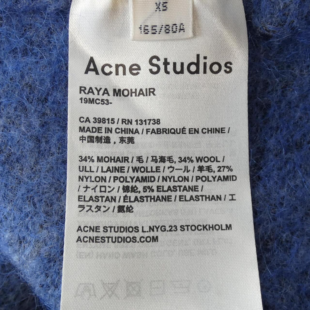 ACNESTUDIOZ ACNE STUDIOS開衫