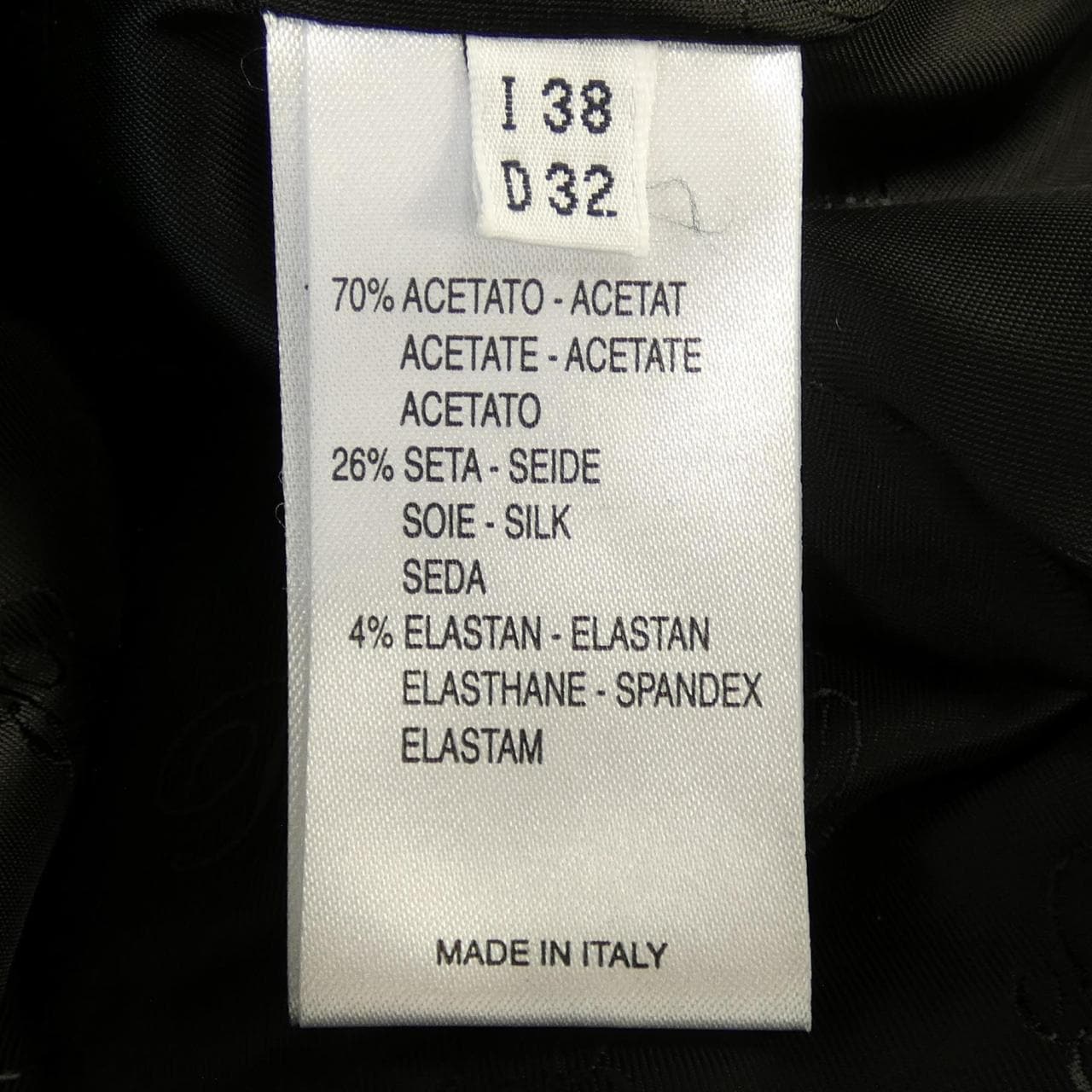 ブルマリン Blumarine ジャケット