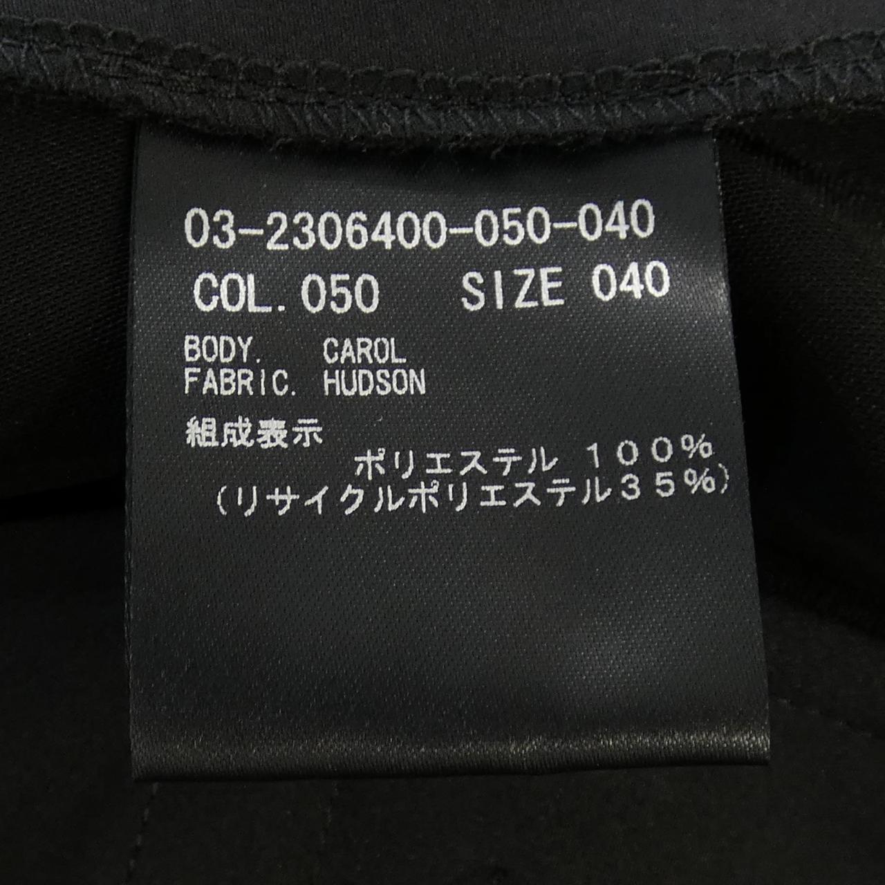 Theory luxe pants