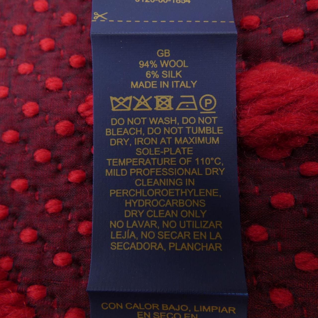 ルイヴィトン LOUIS VUITTON ロゴマニア M72432 MUFFLER