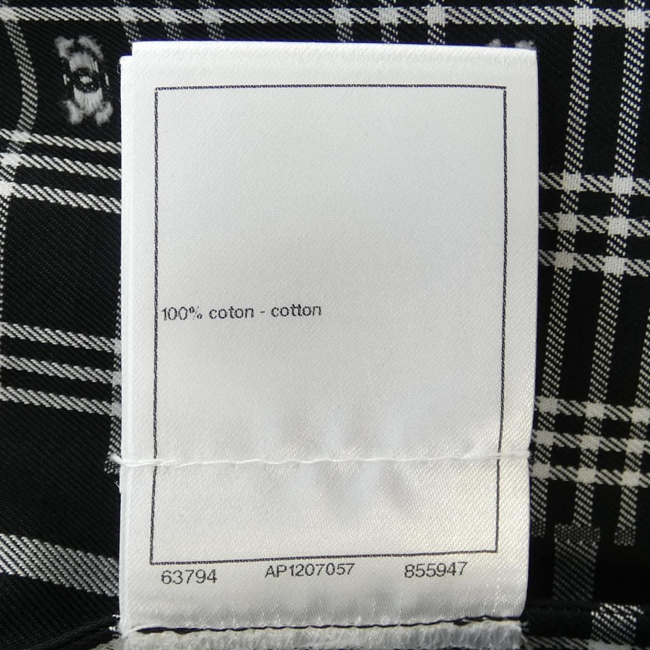 シャネル CHANEL METIERS D'ART LOOK34 P75263V66958 シャツ