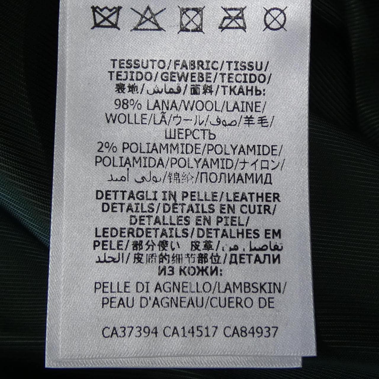 GUCCI 602562 Z8AGO外套