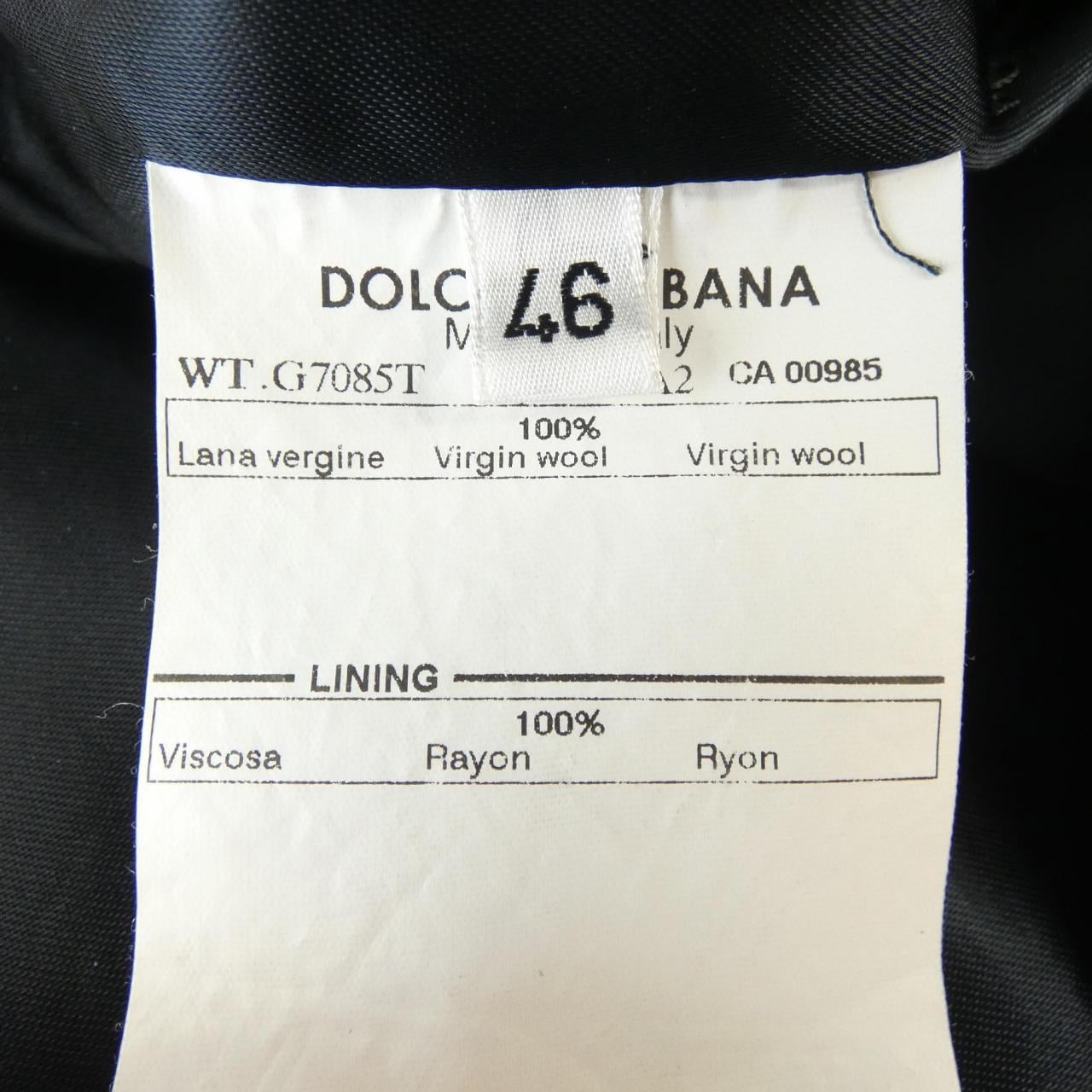 ドルチェアンドガッバーナ DOLCE&GABBANA G7085T ベスト