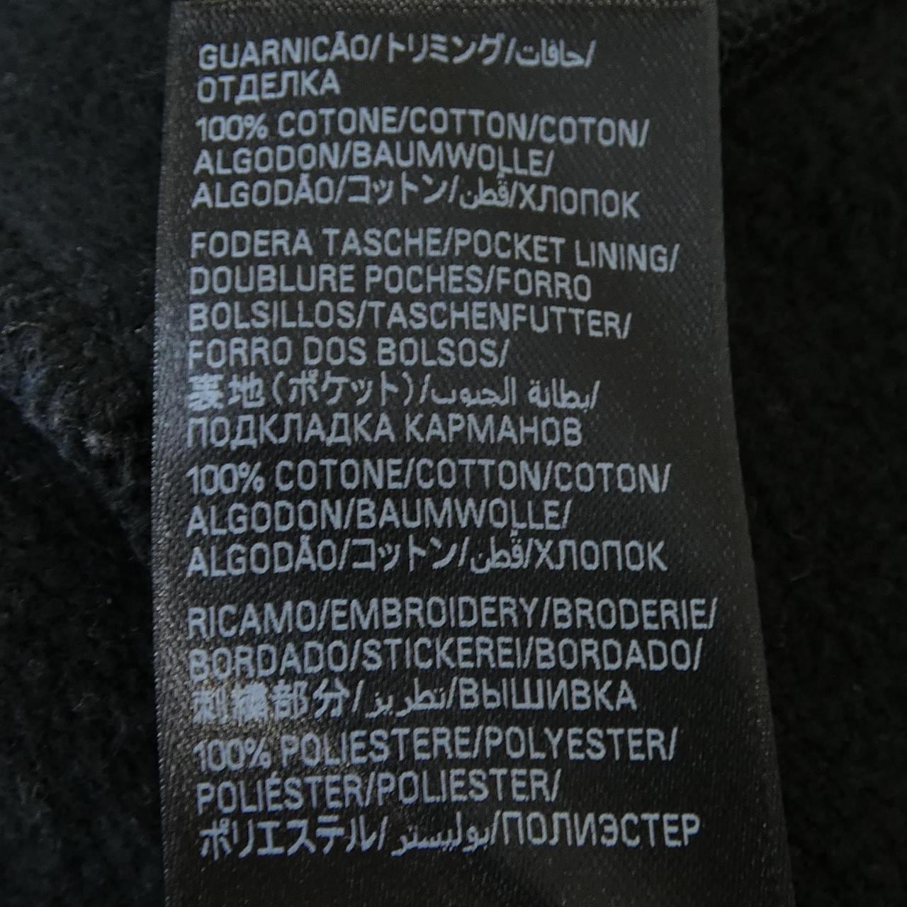 バレンシアガ BALENCIAGA 846912 TTVB4 ブルゾン