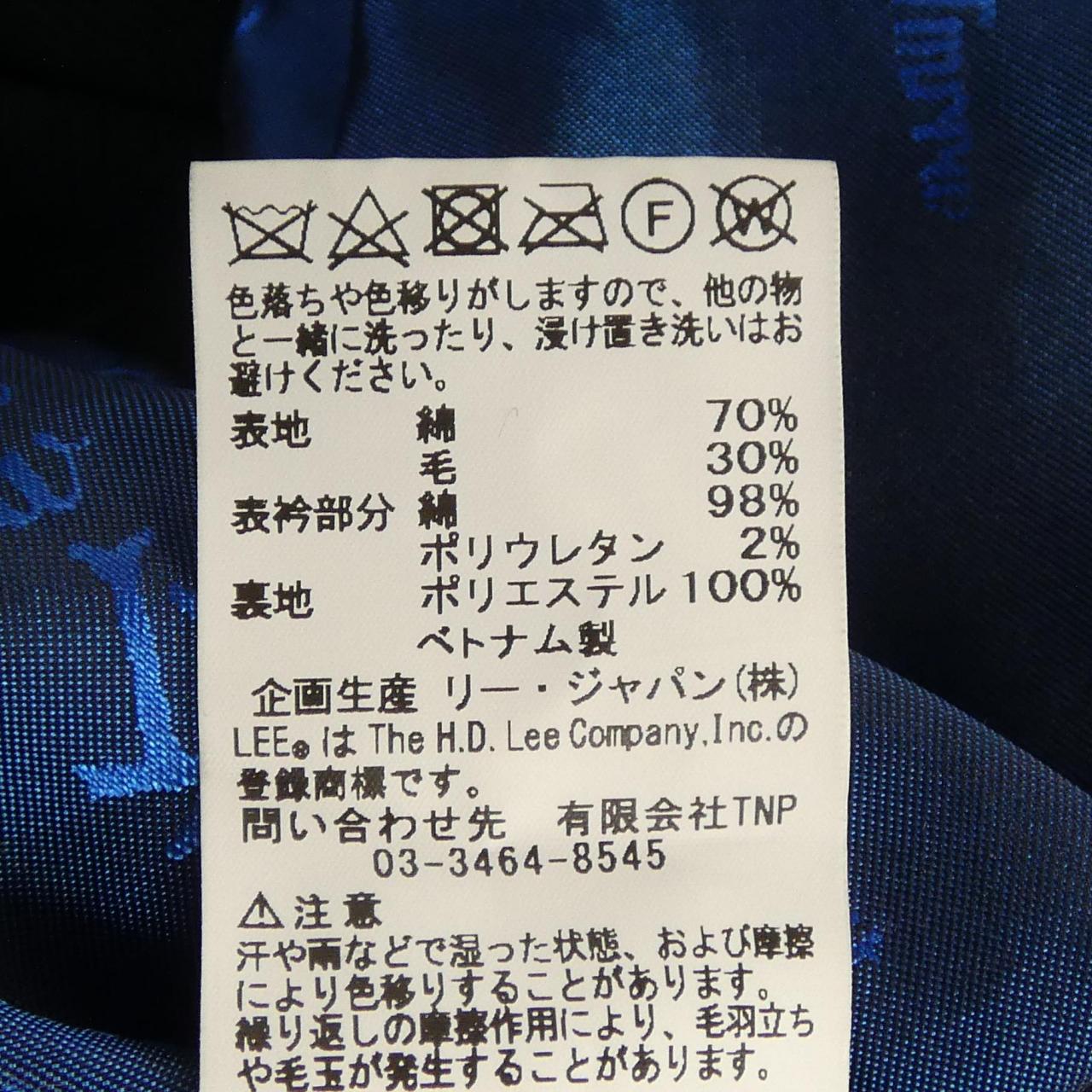 リー LEE ブルゾン
