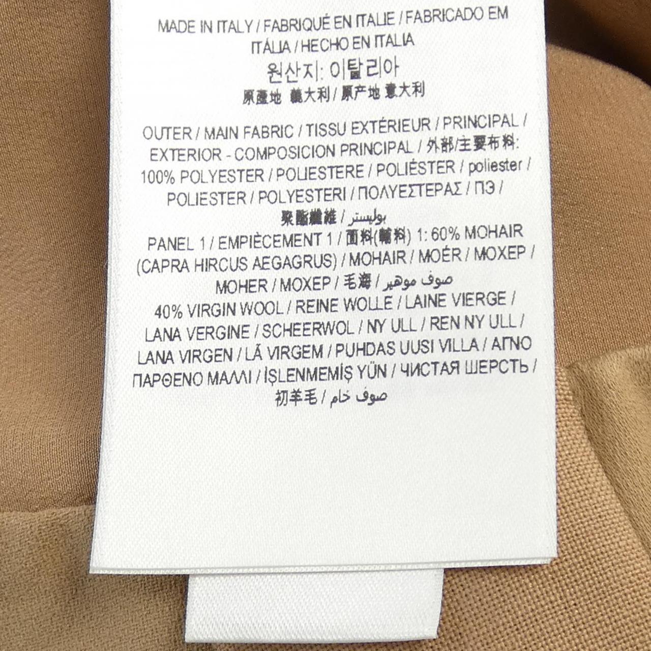 バーバリー BURBERRY スカート