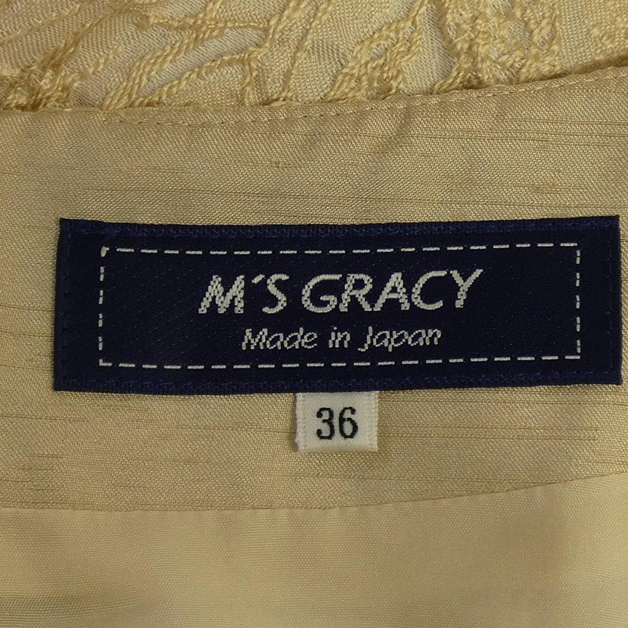 エムズグレーシー M'S GRACY スカート