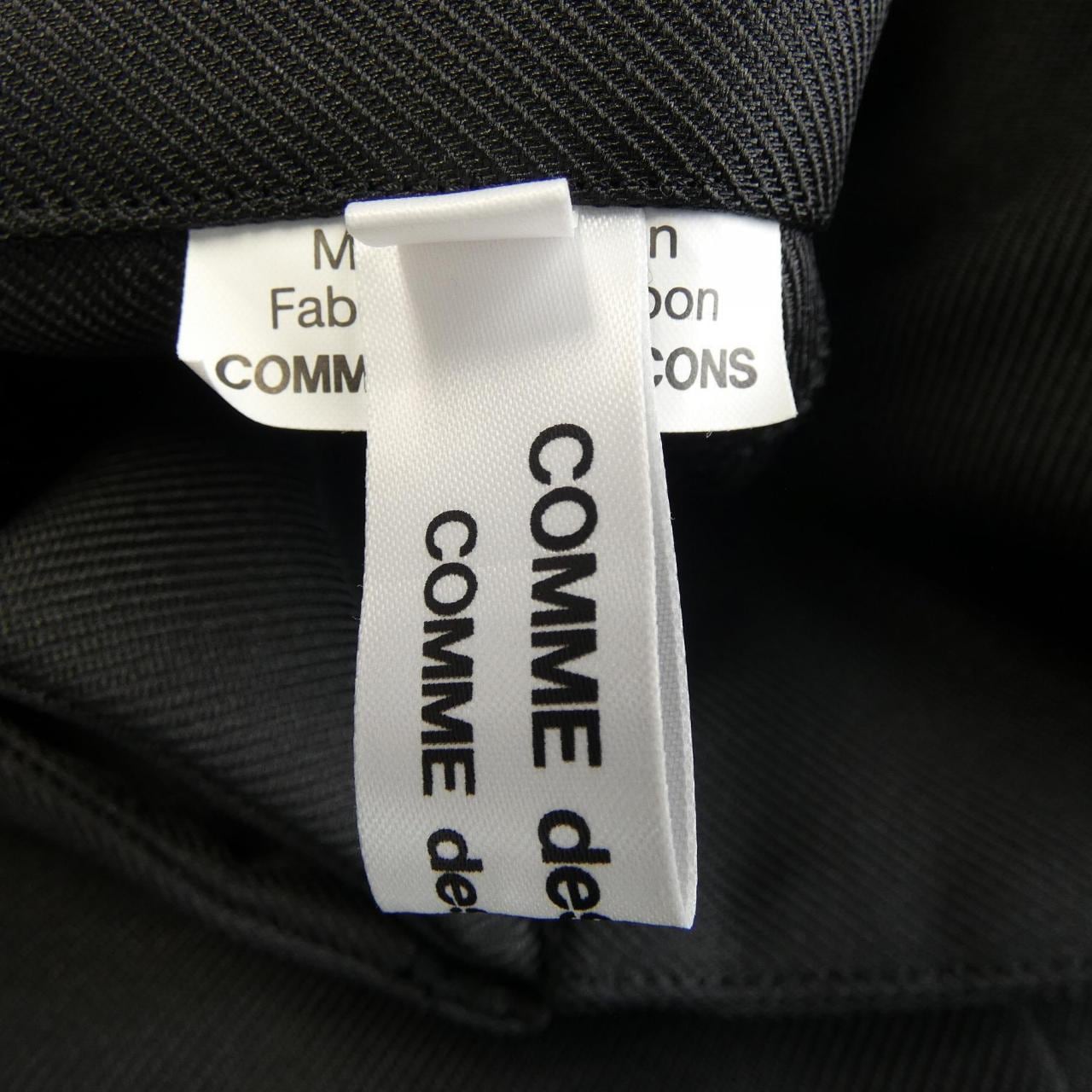 COMMME des GARCONS連衣裙