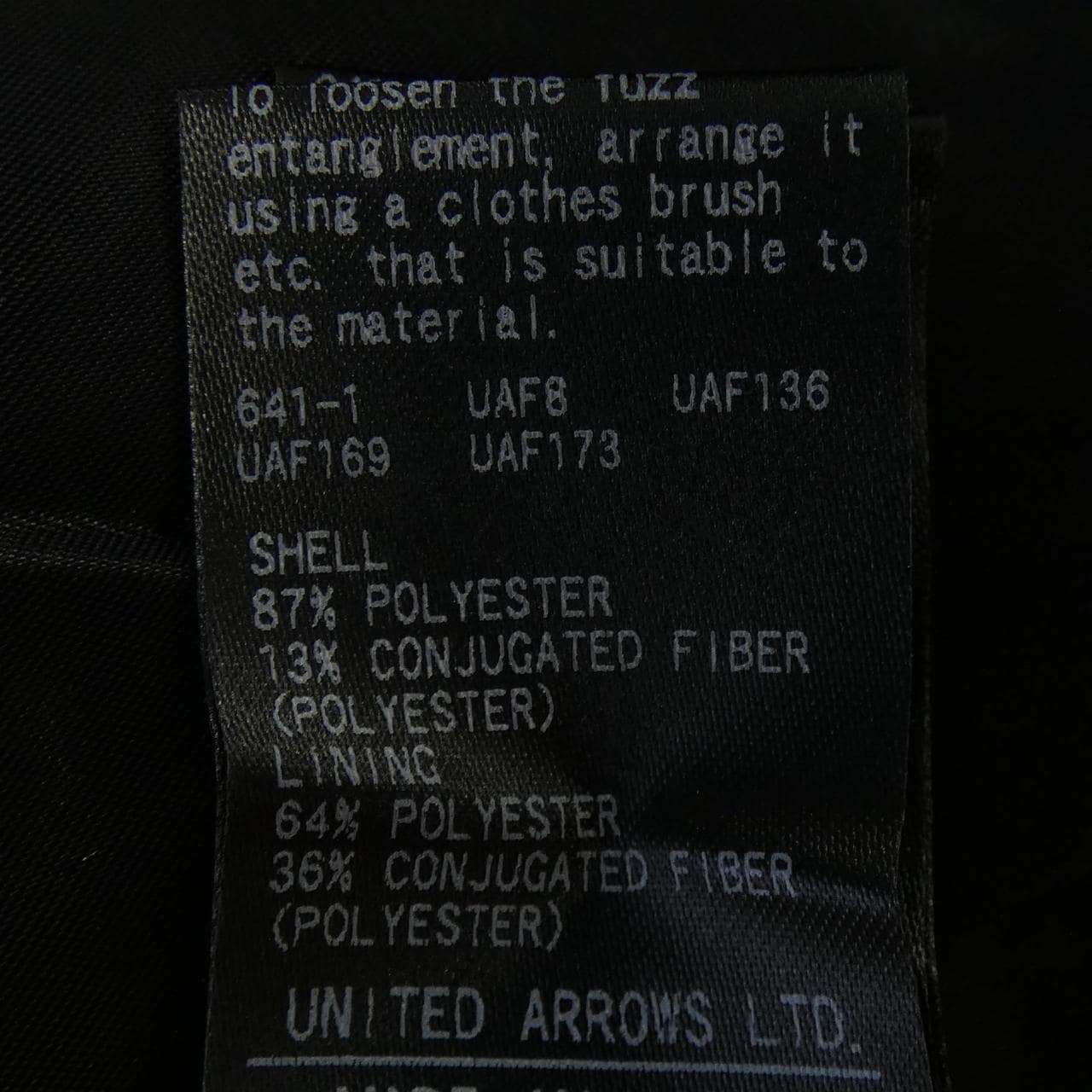 ユナイテッドアローズ UNITED ARROWS パンツ