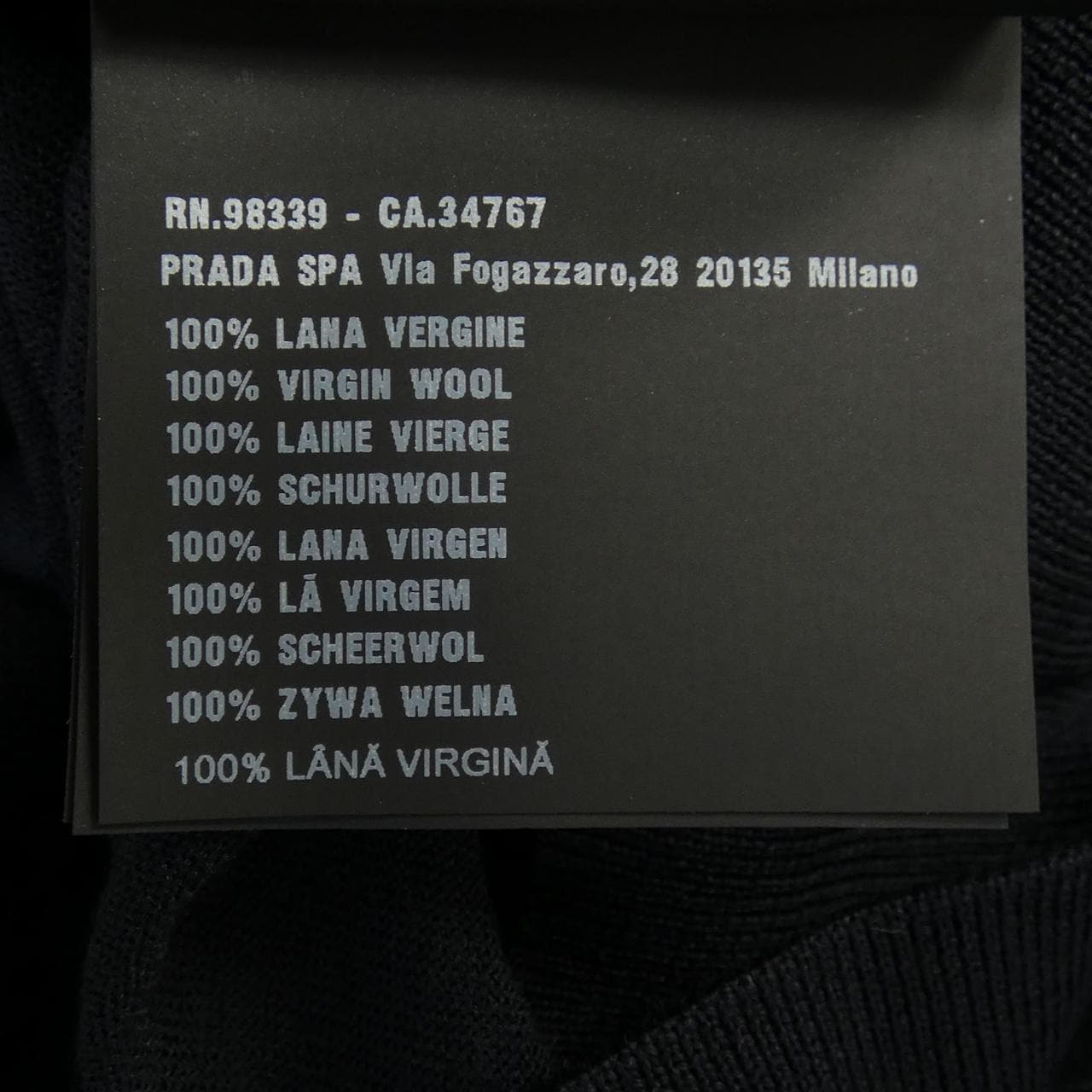 プラダ PRADA UMB264 S212 1ZLE ニット