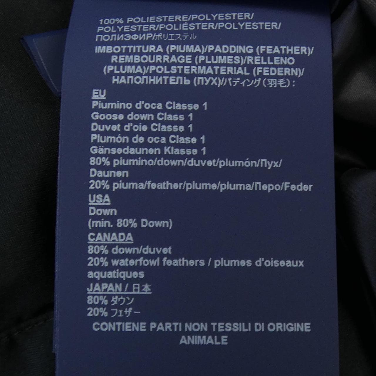 ヘルノ Herno PI00228UL-11106-9300 ダウンコート