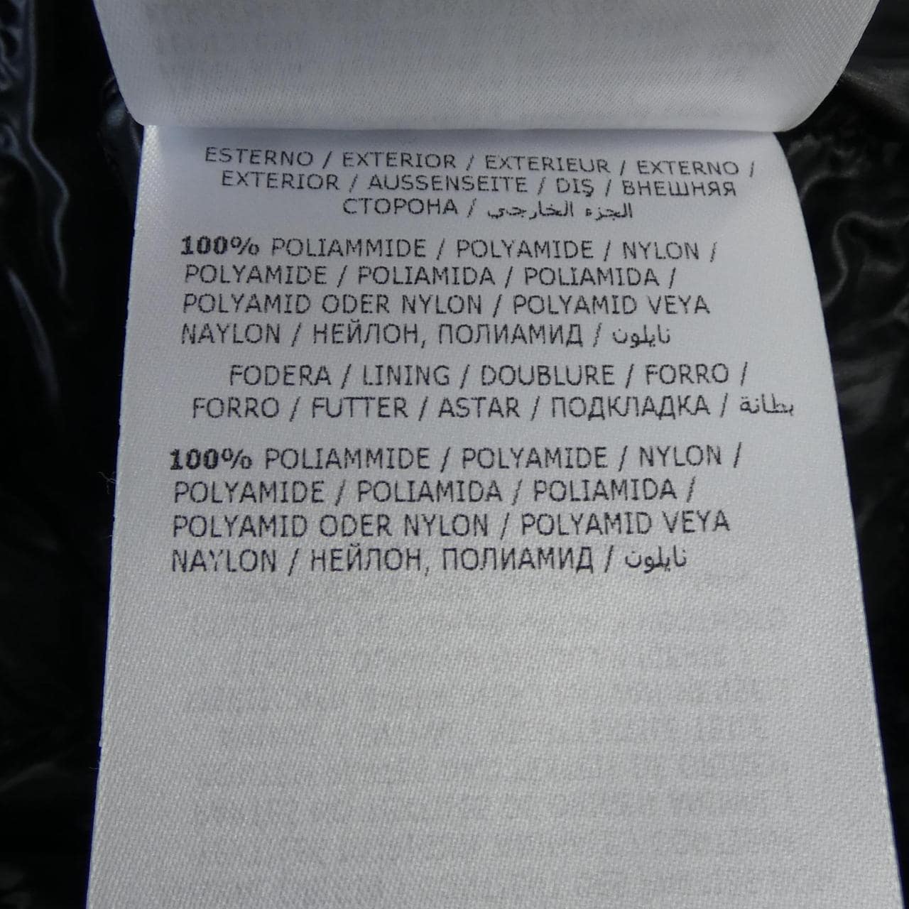 モンクレール MONCLER GUI ダウンベスト