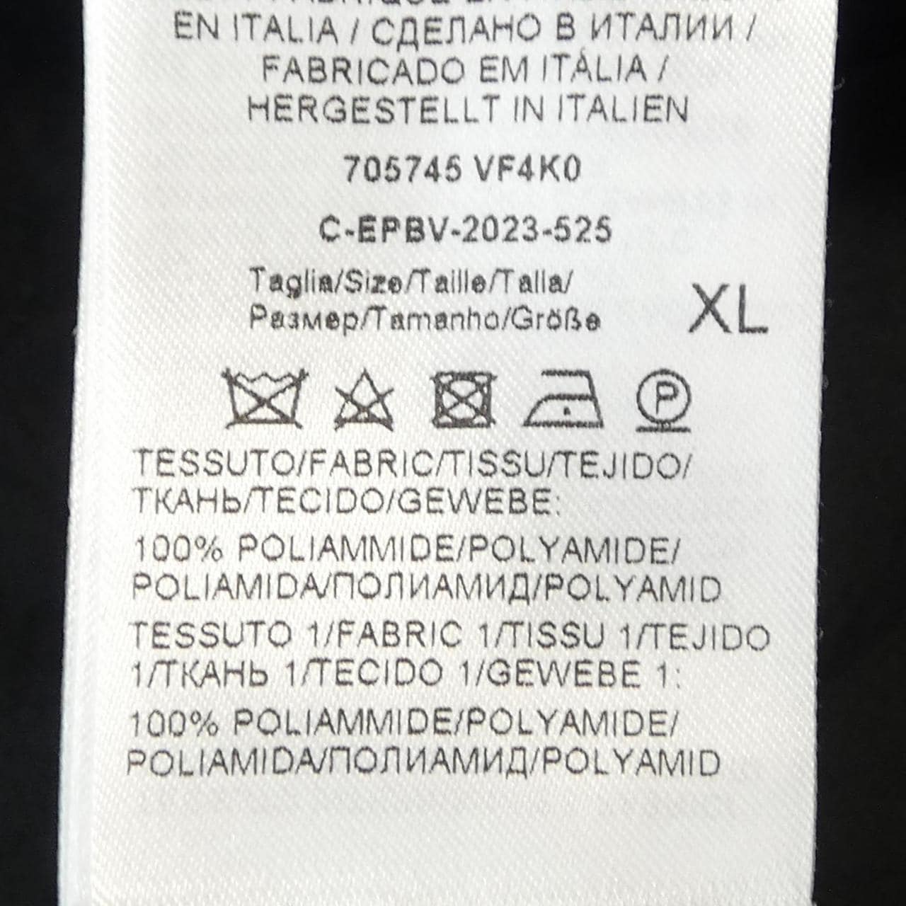 ボッテガヴェネタ BOTTEGA VENETA 705745 VF4K0 ブルゾン