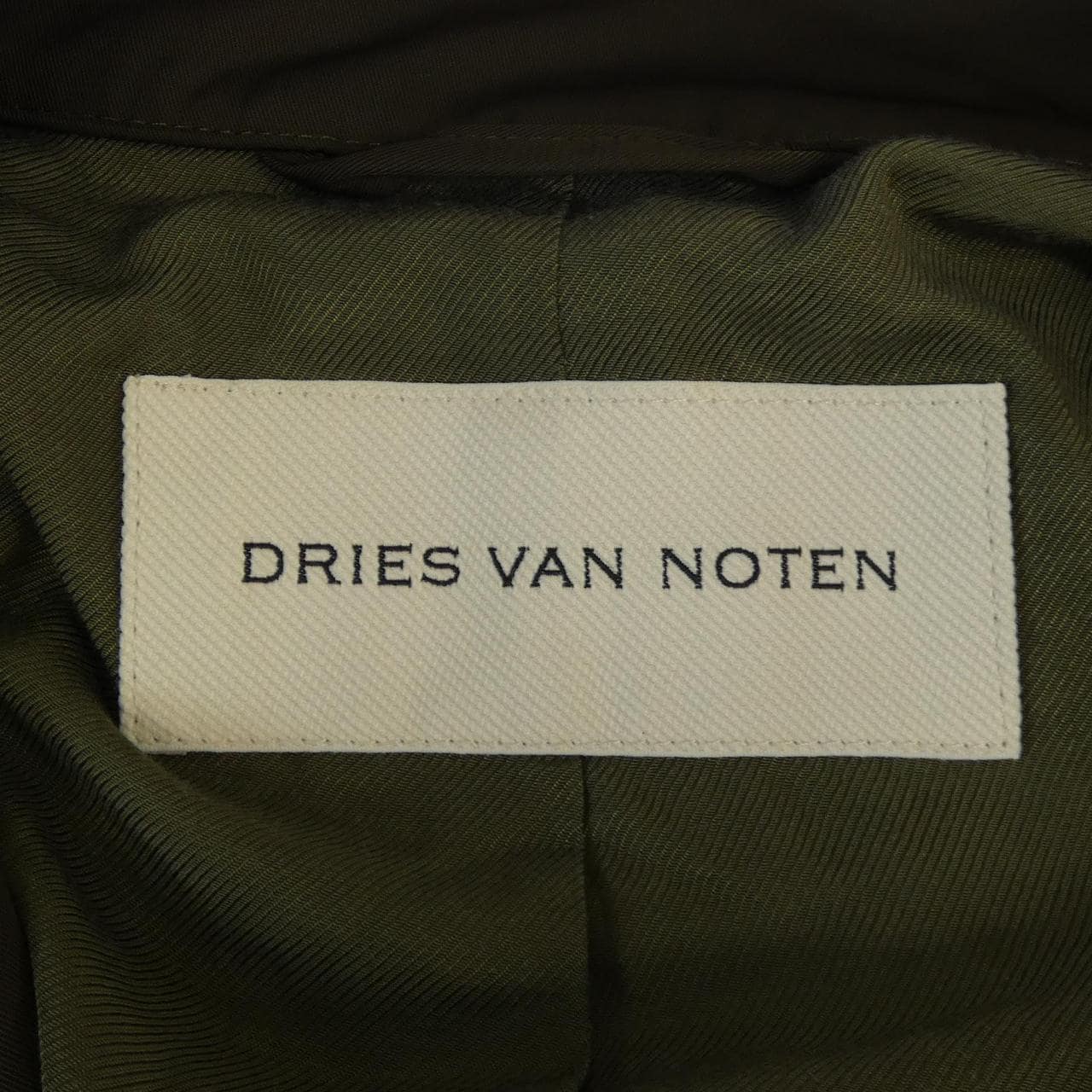 ドリスヴァンノッテン DRIES VAN NOTEN Vanborn Jacket ブルゾン