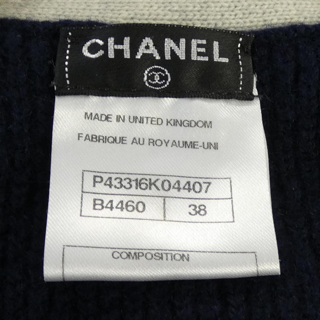 シャネル CHANEL P43316K04407 カーディガン