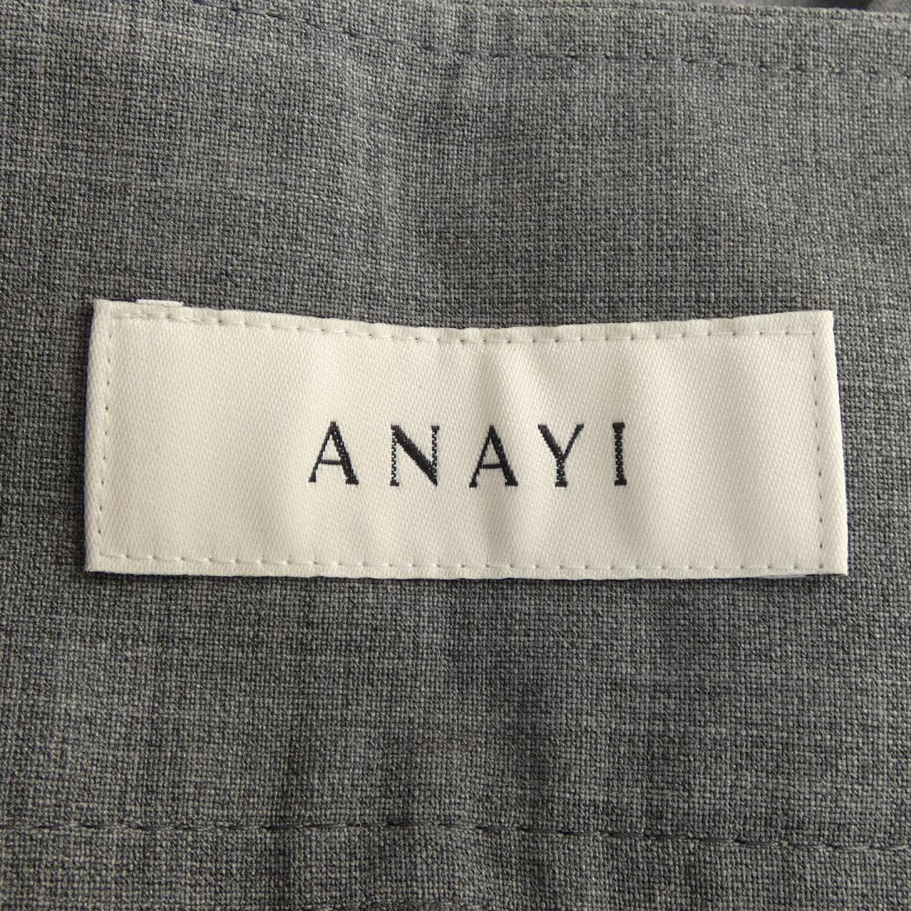 アナイ ANAYI パンツ