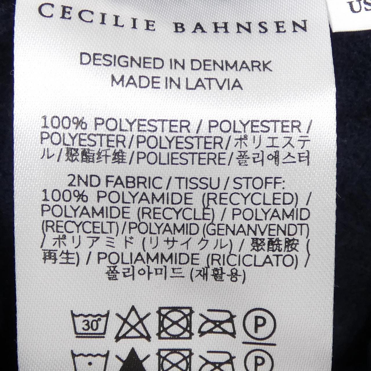 セシリーバンセン CECILIE BAHNSEN ブルゾン