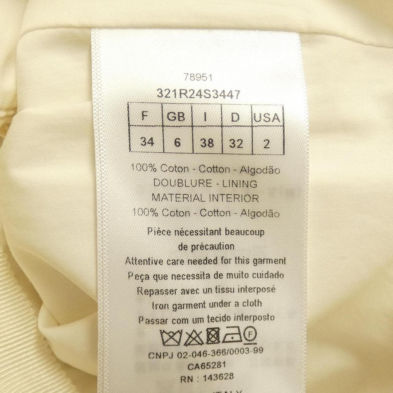 クリスチャンディオール CHRISTIAN DIOR 321R24S3447 ワンピース