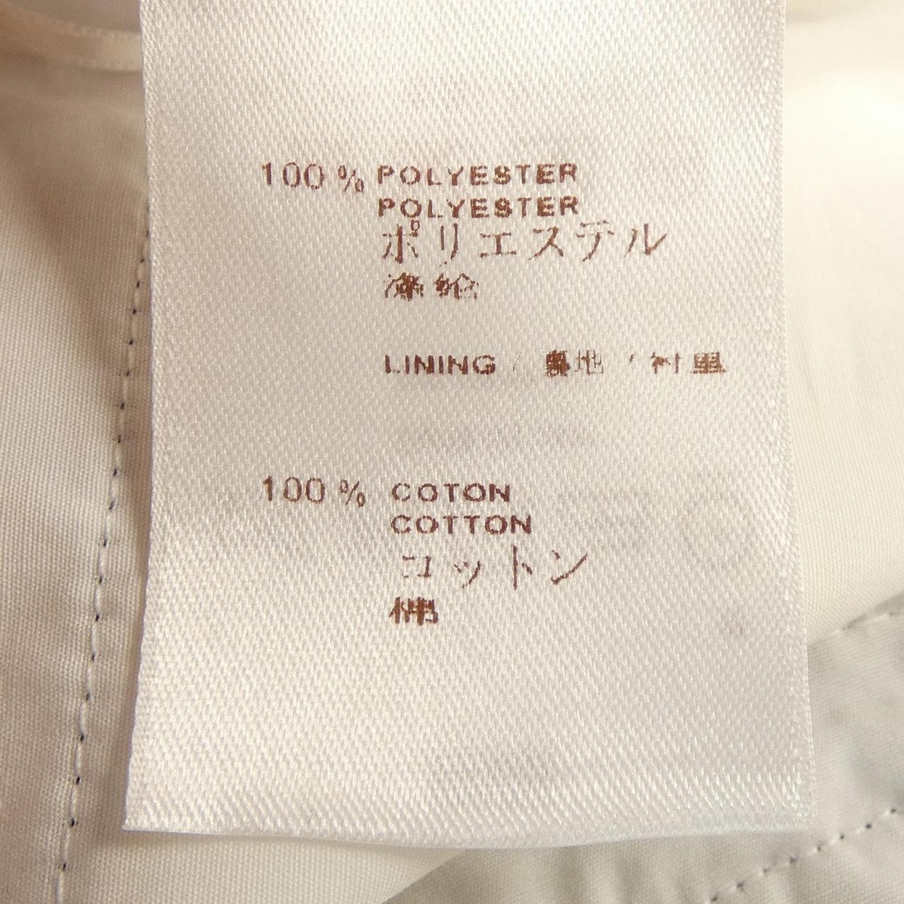 ルイヴィトン LOUIS VUITTON ショートパンツ