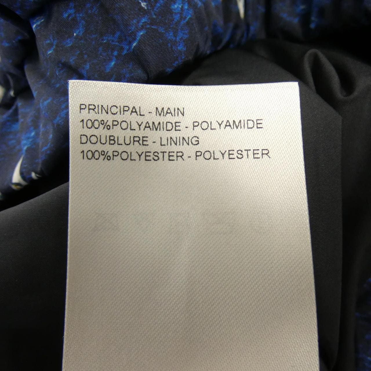 ルイヴィトン LOUIS VUITTON プリントモノグラムイウンドブレーカー HTB08WVKX ブルゾン