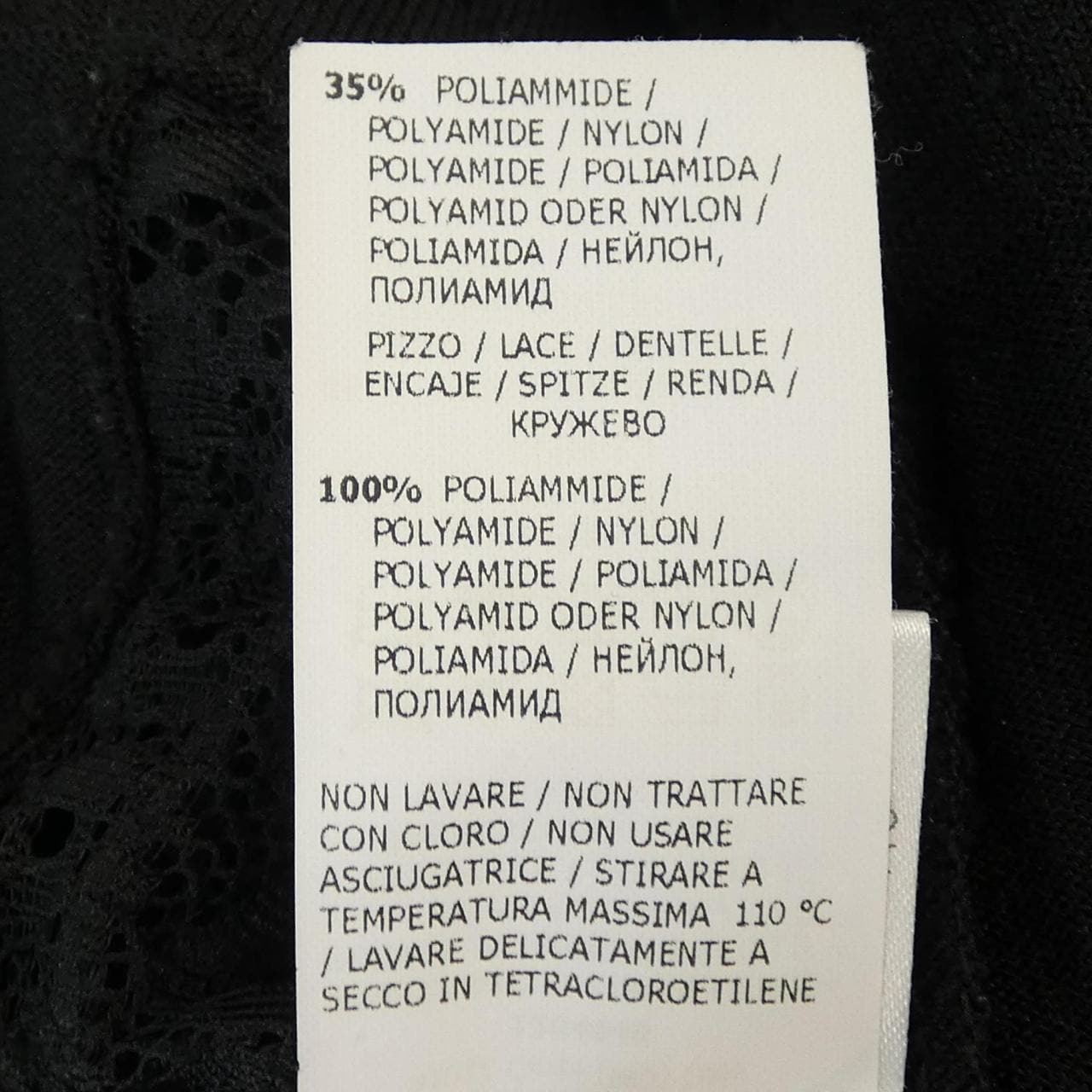 ブルマリン Blumarine カーディガン