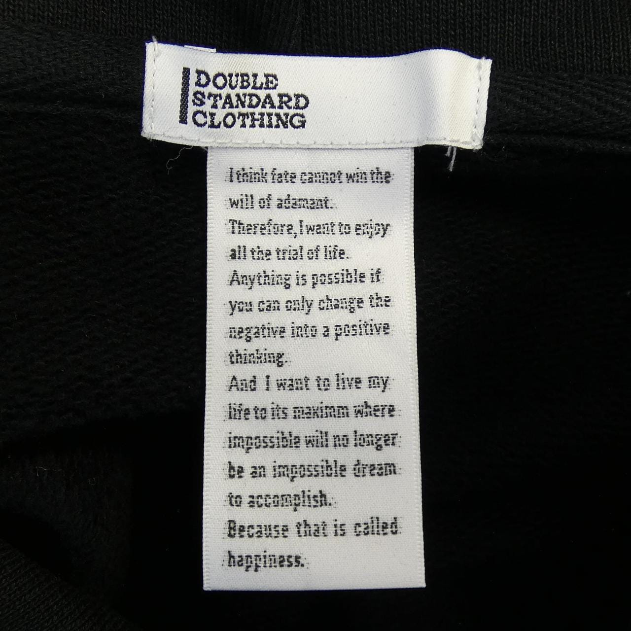 ダブルスタンダードクロージンク DOUBLE STANDARD CLOTHING パーカー