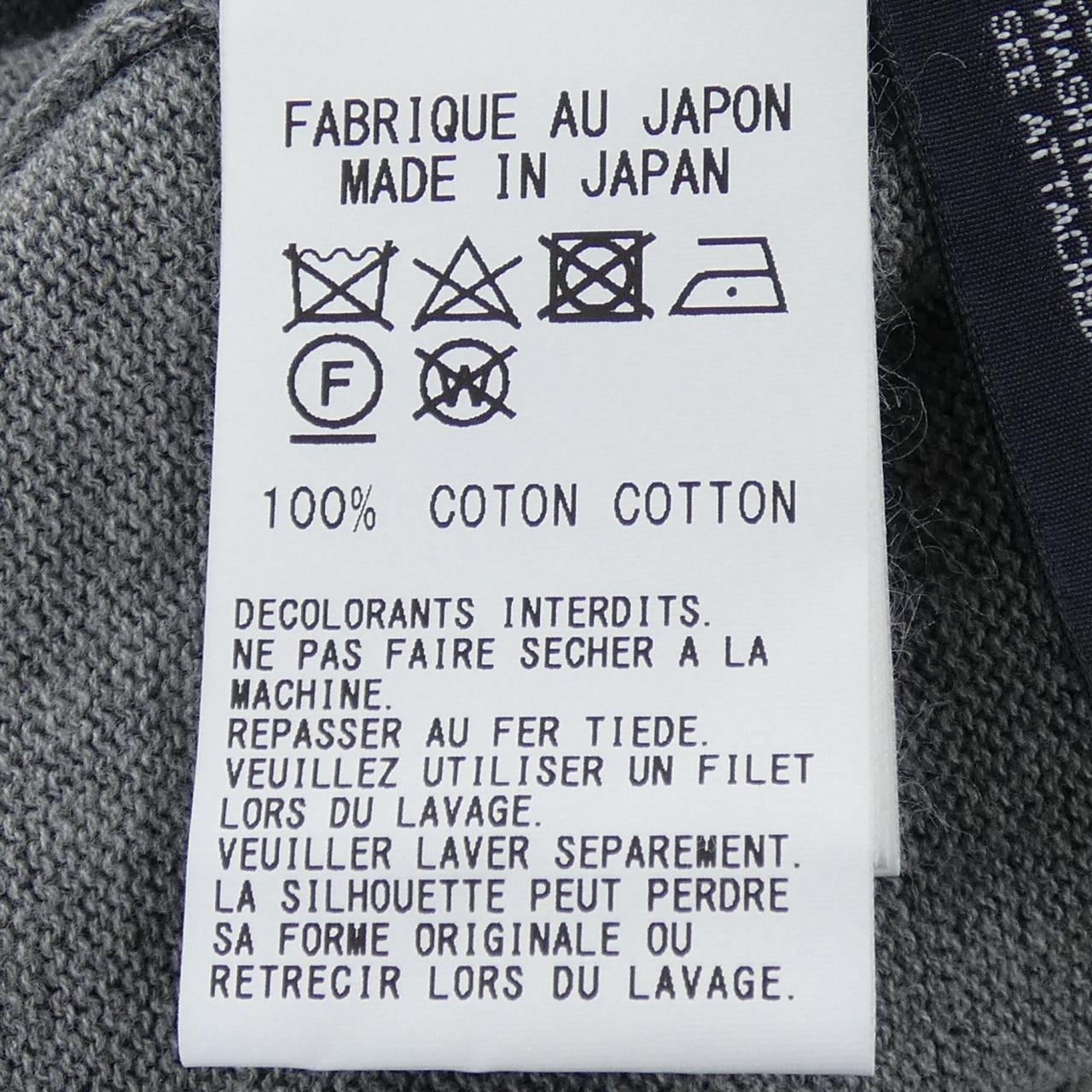 リミフゥ LIMI feu ニット