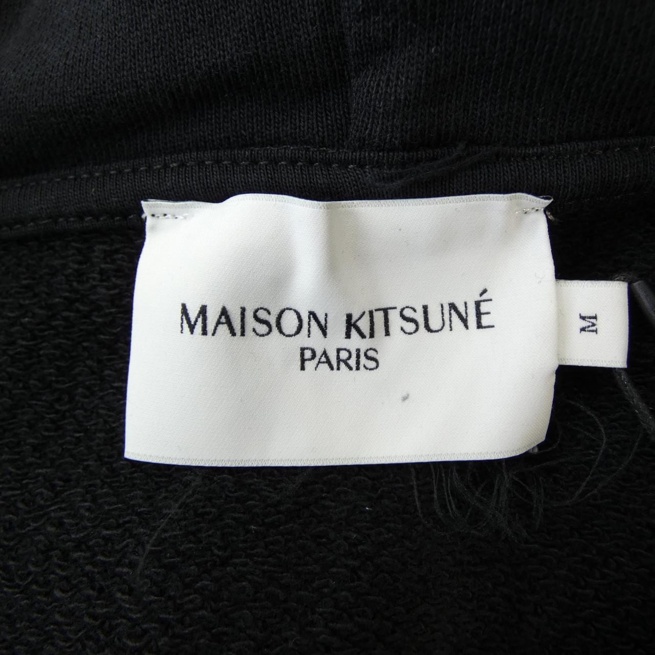 メゾンキツネ MAISON KITSUNE IU00353KM0001 パーカー
