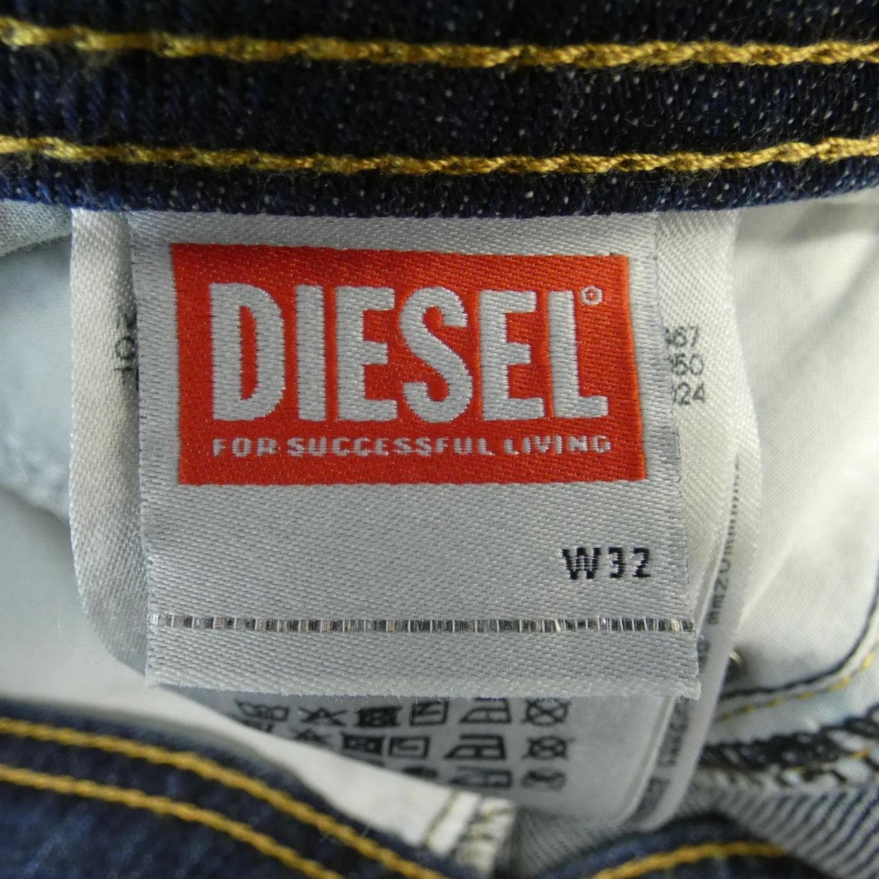 ディーゼル DIESEL ジーンズ