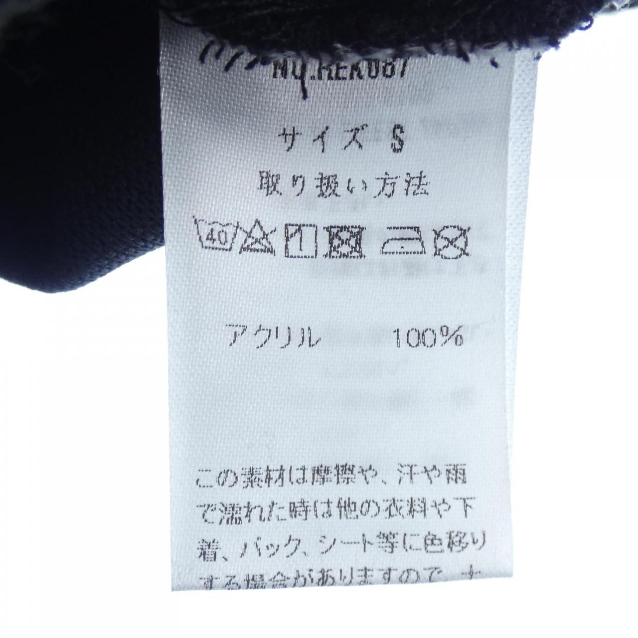 REROOM カーディガン