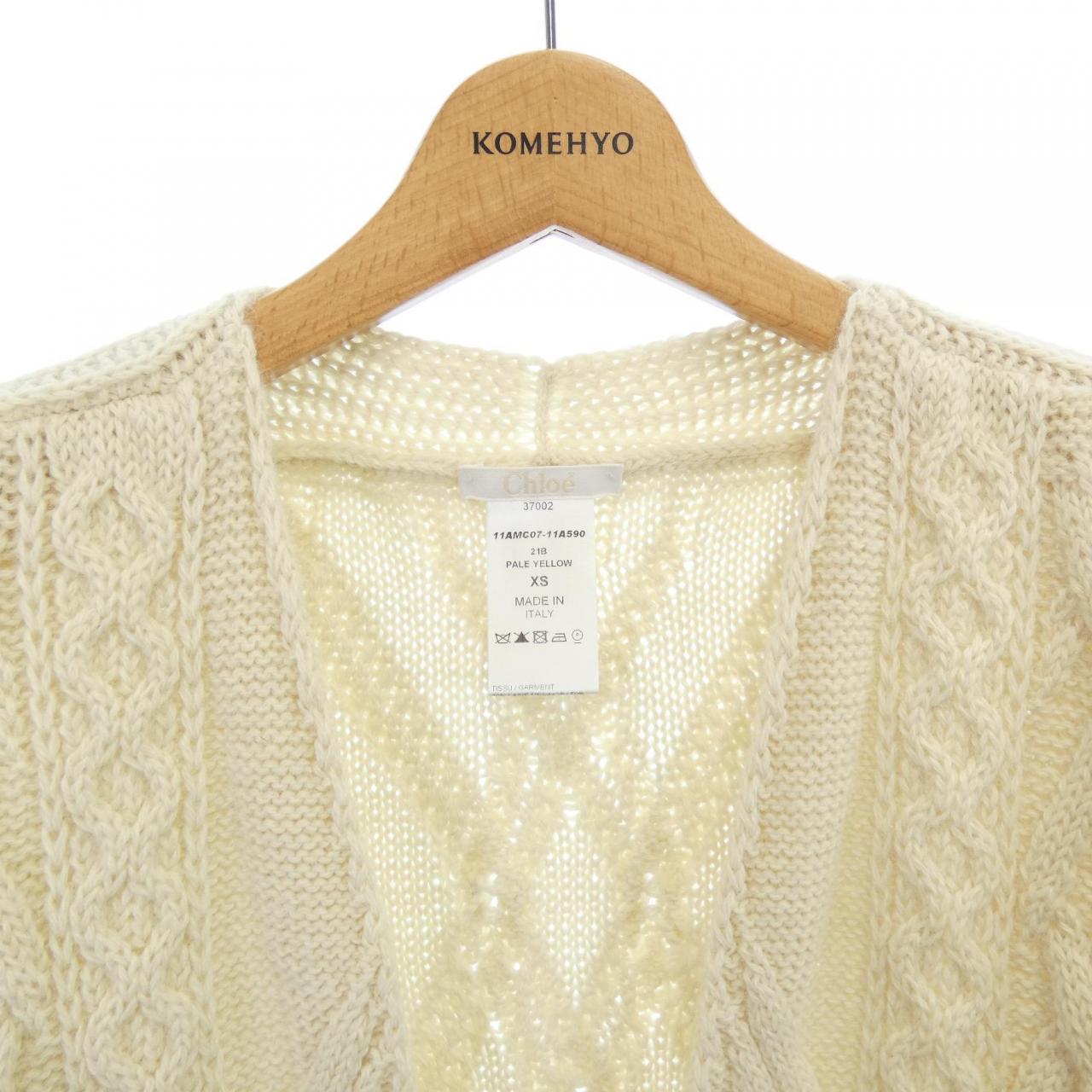 クロエ Chloe ロングカーディガン