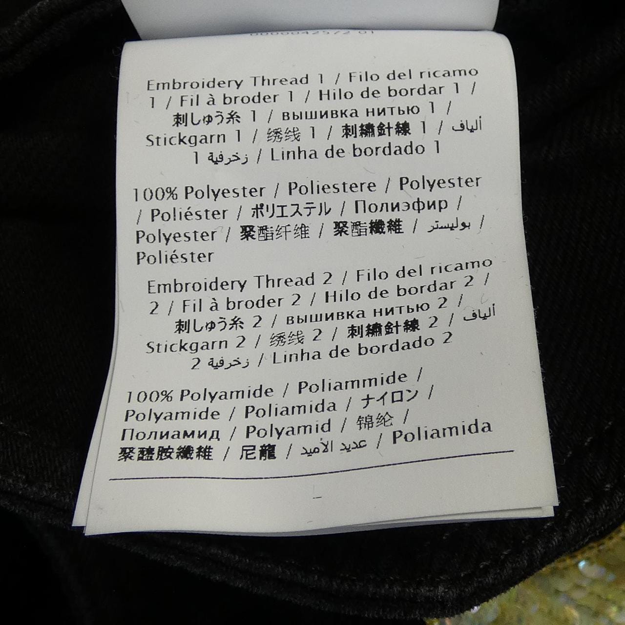 ヴァレンティノ VALENTINO デニムジャケット