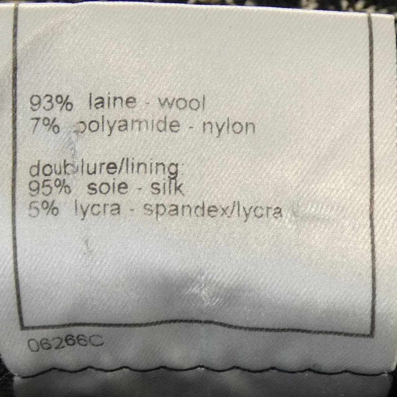 【ヴィンテージ】シャネル CHANEL P09714V05906 97A ジャケット