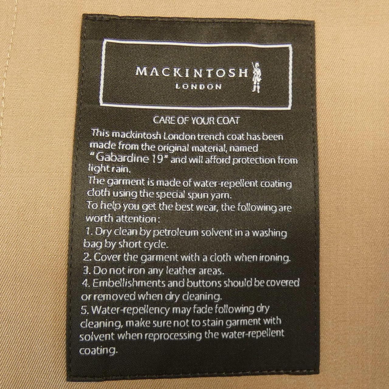 マッキントッシュロンドン MACKINTOSH LONDON トレンチコート