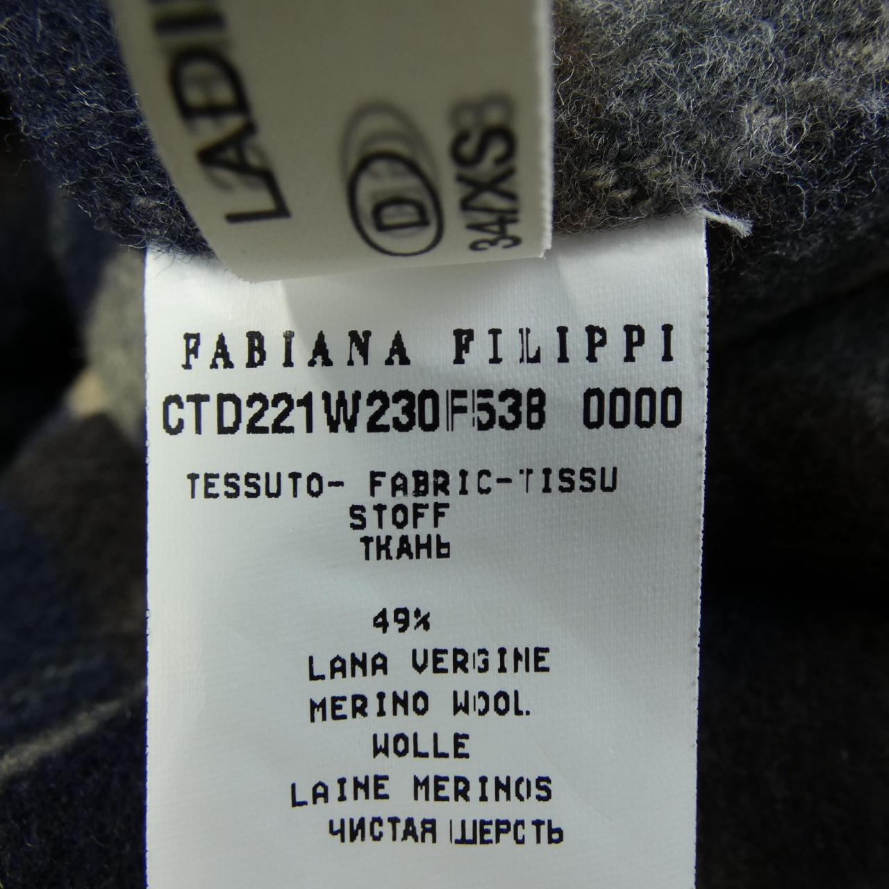 ファビアナフィリッピ FABIANA FILIPPI CTD221W230F538 コート