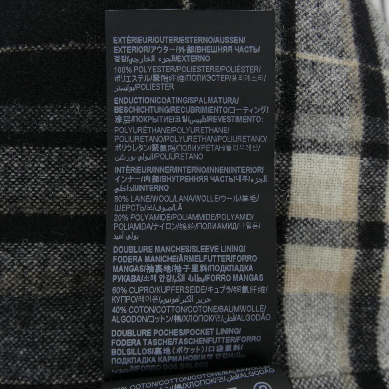 サンローラン SAINT LAURENT 713327 Y2F85 ブルゾン