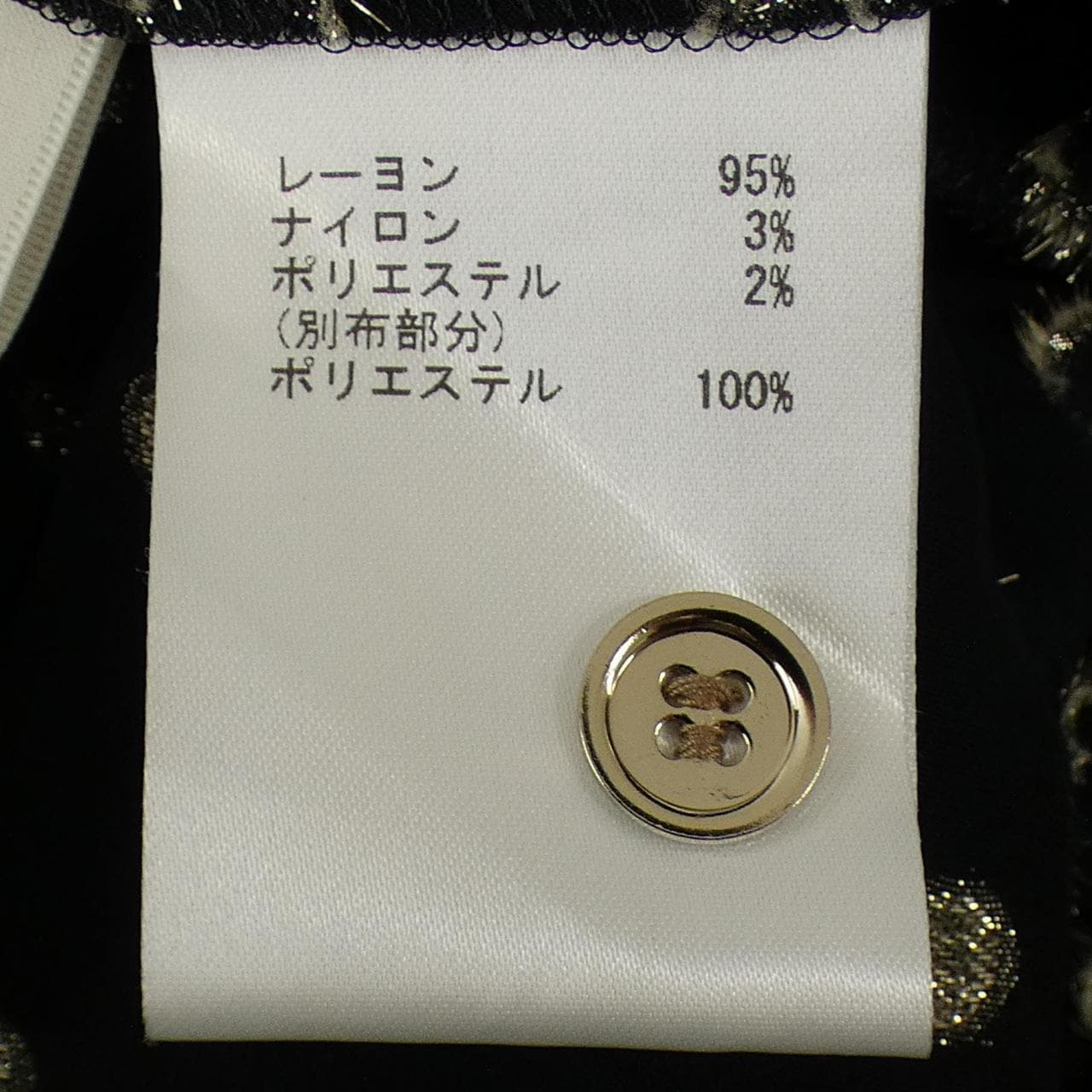 グレースクラス GRACE Class 0224331057-00 ワンピース