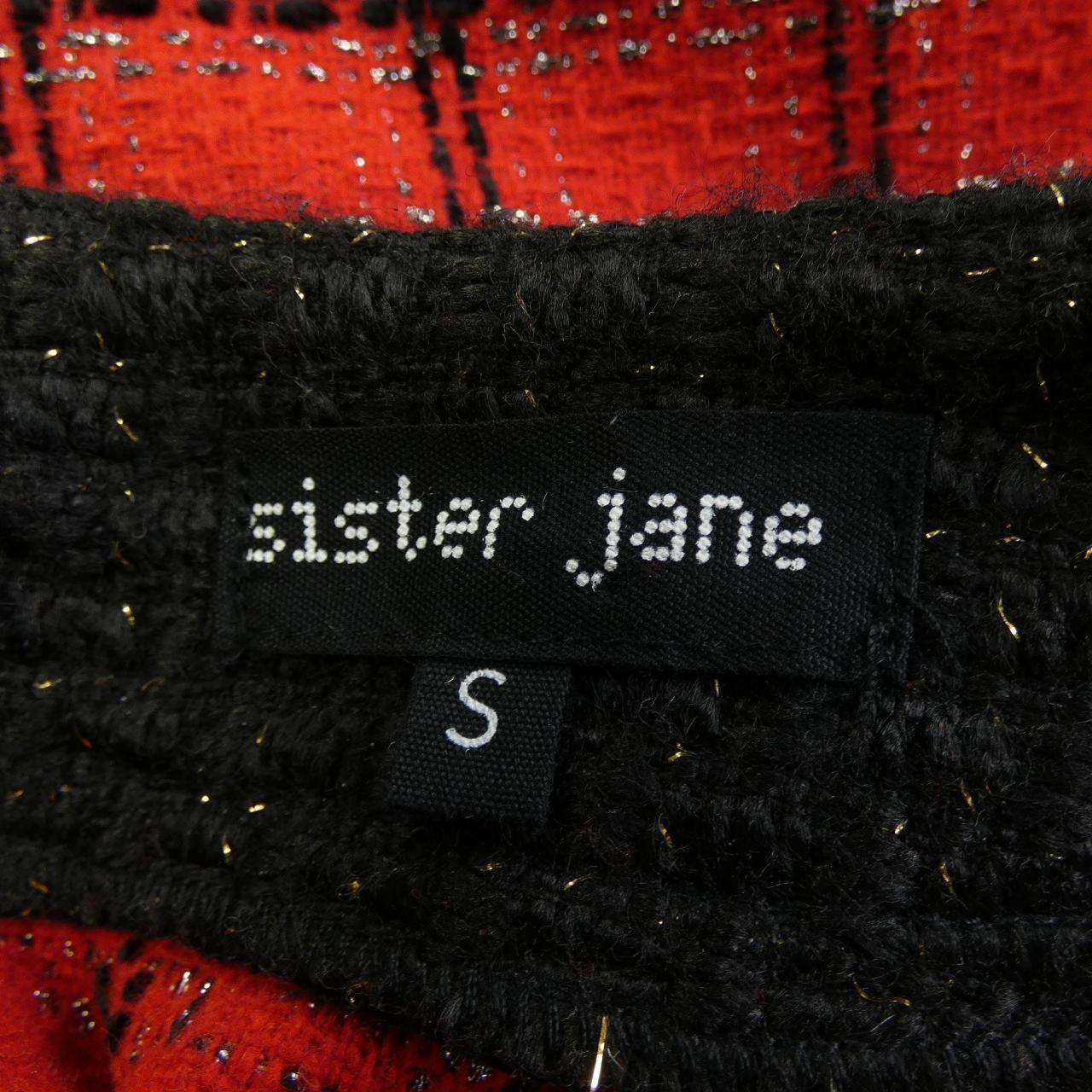 シスタージェーン SISTER JANE ロングカーディガン