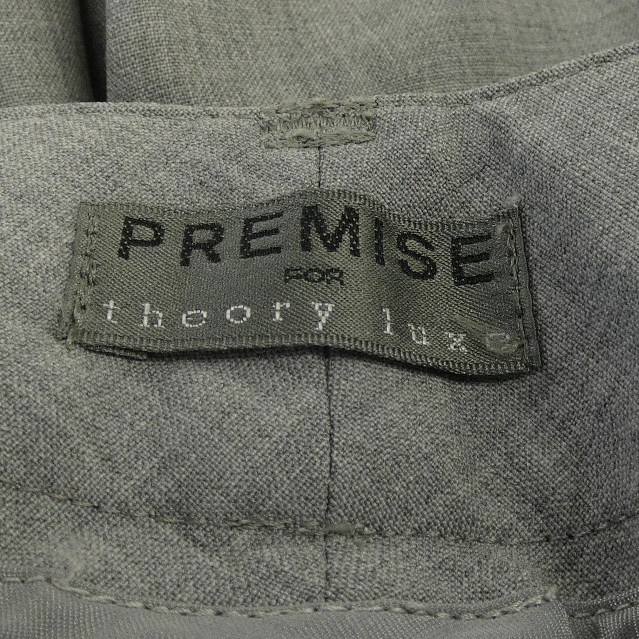 セオリーリュクス Theory luxe パンツ