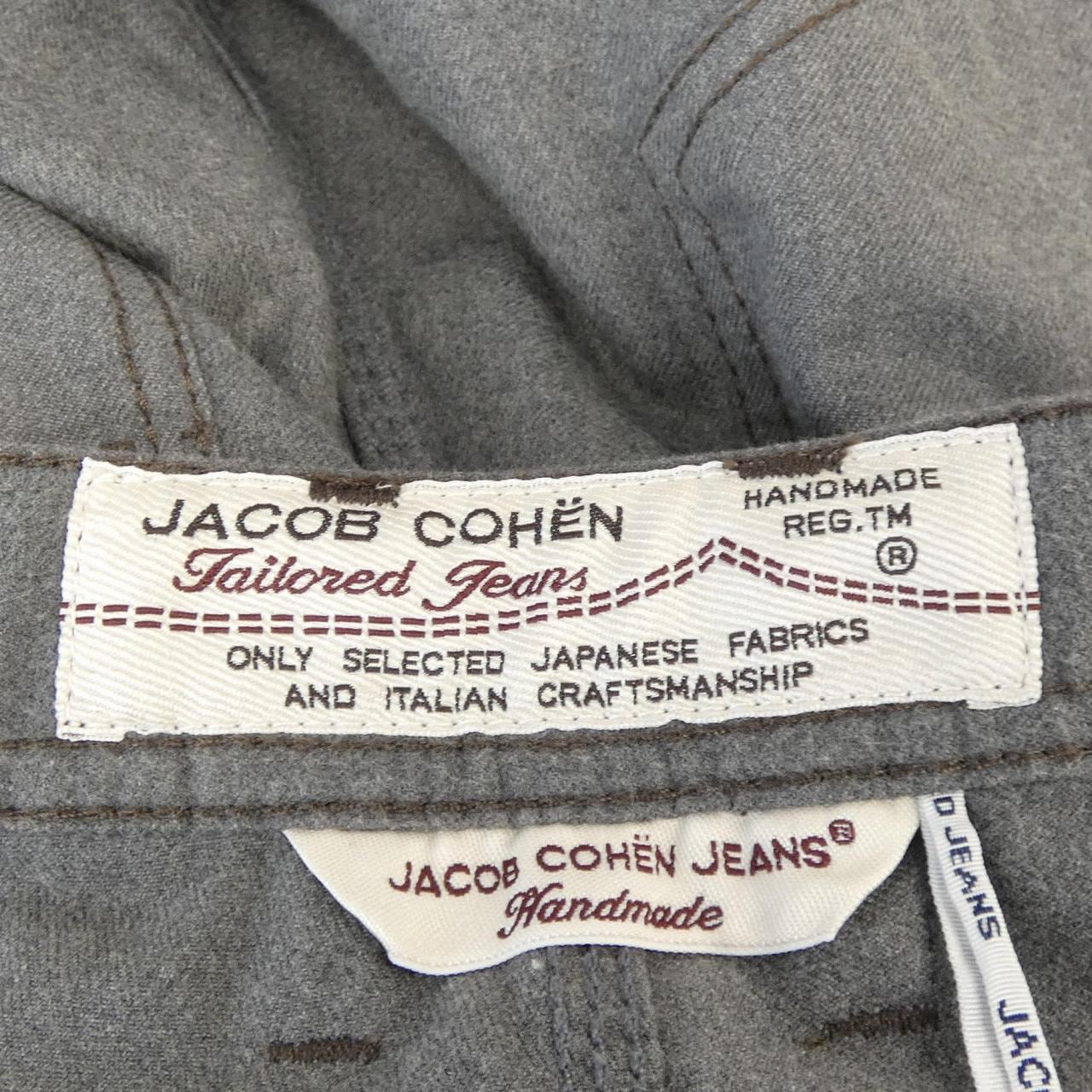 ヤコブコーエン JACOB COHEN パンツ