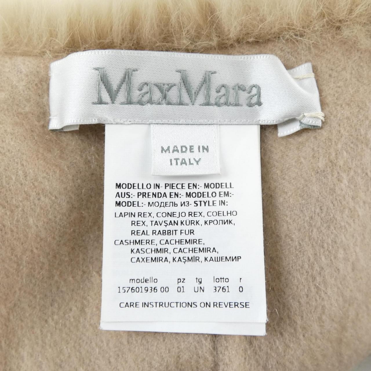 マックスマーラ Max Mara ケガワマフラー