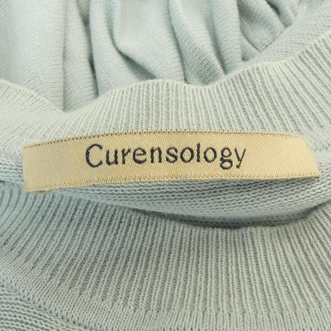 カレンソロジー Curensology ワンピース