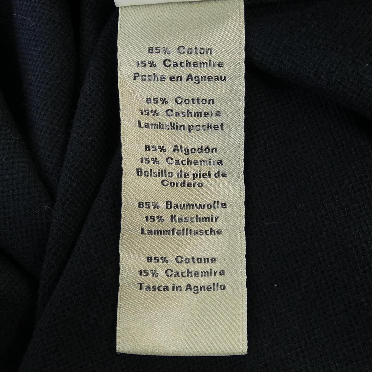 エルメス HERMES Tシャツ