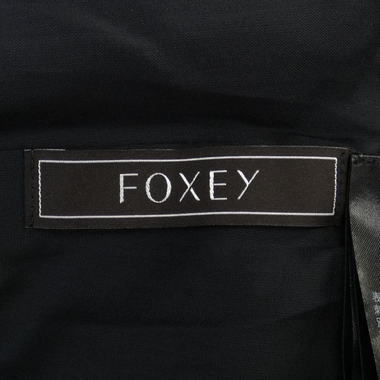 FOXEY连衣裙