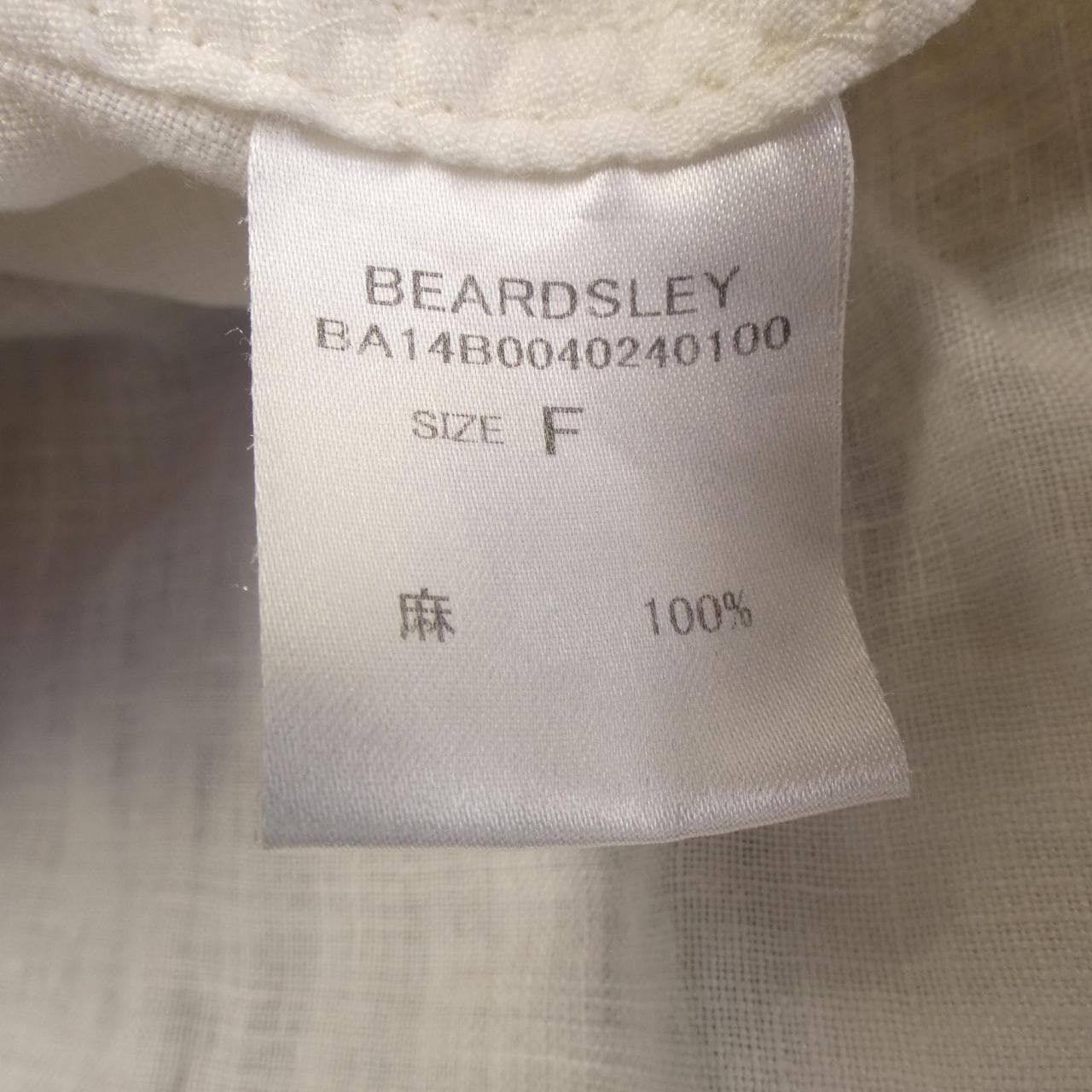 BEARDSLEY シャツ